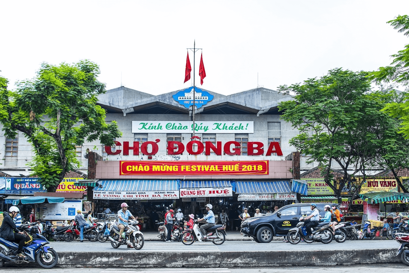 Khu chợ Đông Ba sầm uất của người Huế (Ảnh Sưu tầm) Địa điểm du lịch Huế: Khu chợ Đông Ba sầm uất của người Huế (Ảnh Sưu tầm)