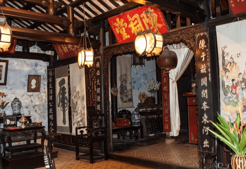 Nhà thờ tộc Trần phố cổ Hội An (Ảnh Sưu tầm)